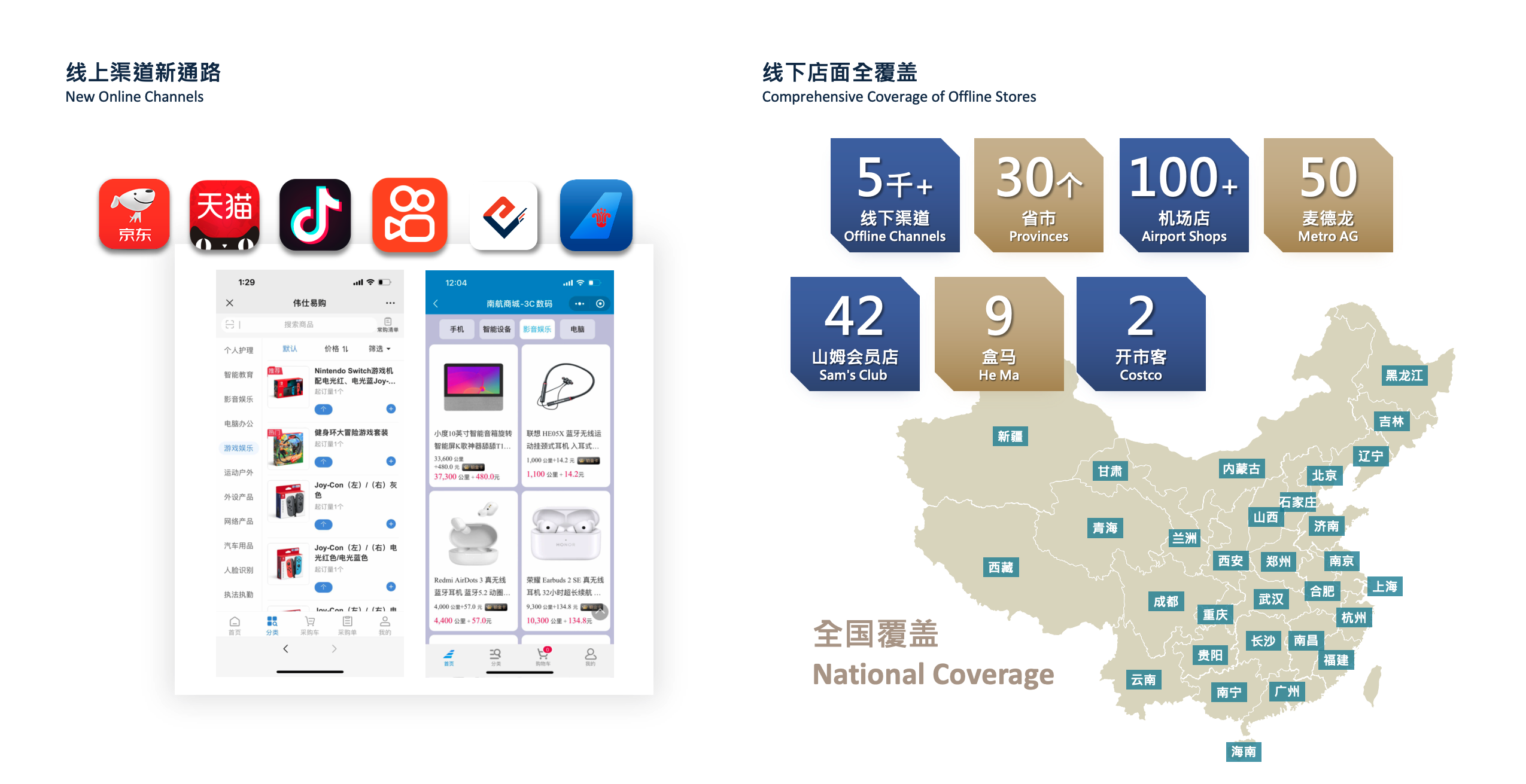 bibo�ز�(�й�)���޹�˾�ٷ���վ