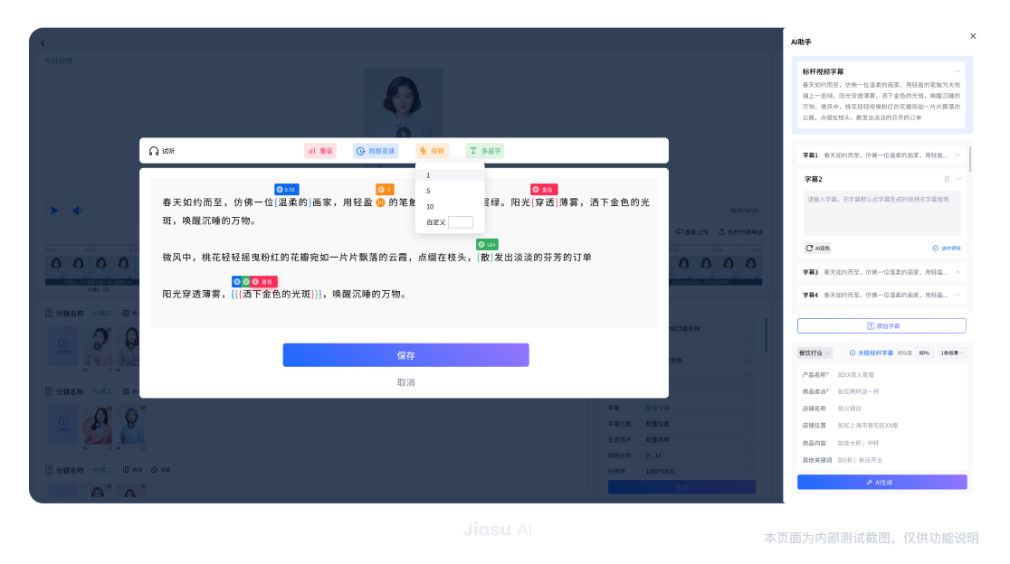 3.1_2x.C-EBvwV_ 拉霸LaBa360(中国区)官方网站