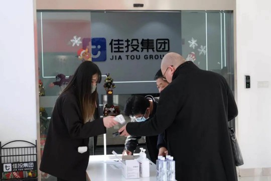 拉霸LaBa360(中国区)官方网站