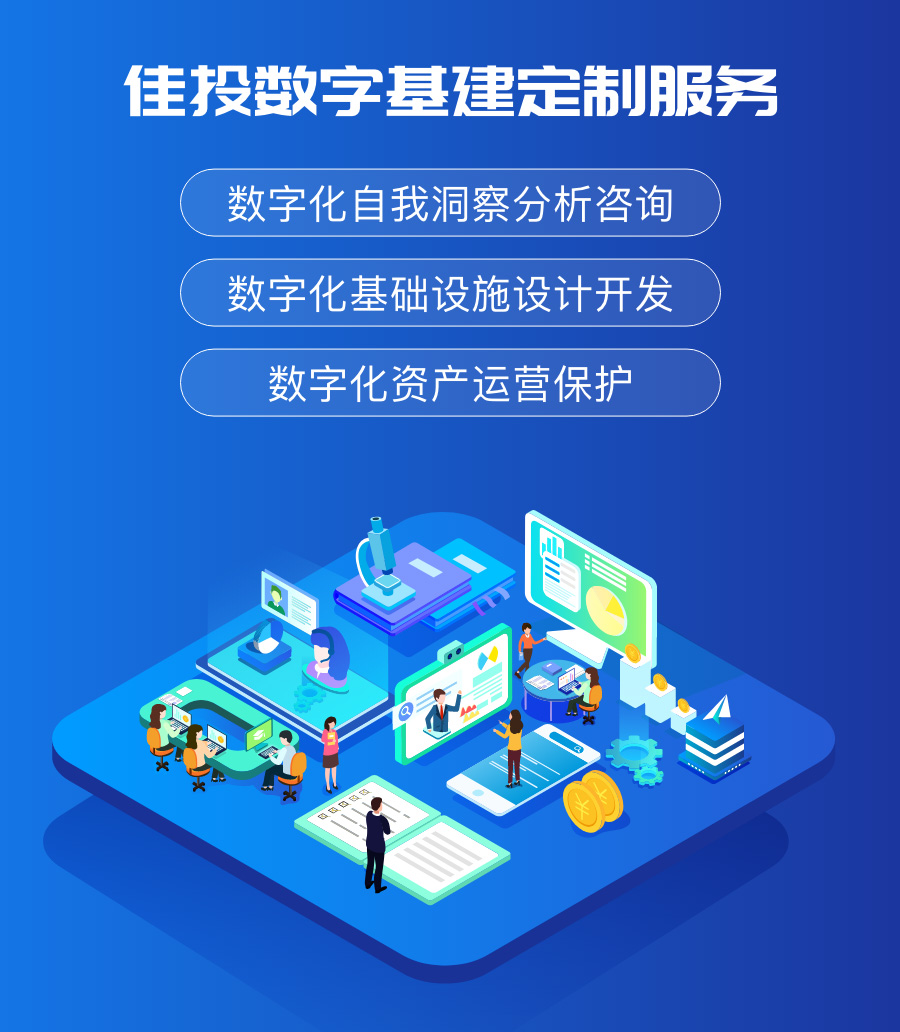 拉霸LaBa360(中国区)官方网站